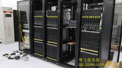 游戲服務器開發·游戲服務器的單進程